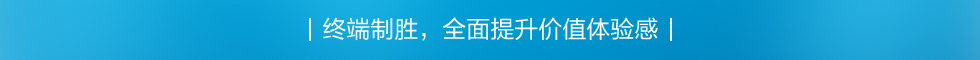 太陽能路燈，太陽能廠家，太陽能價格