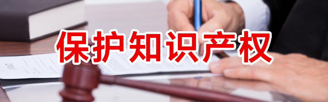 想創(chuàng)新？切記！這才是創(chuàng)新的必要條件！